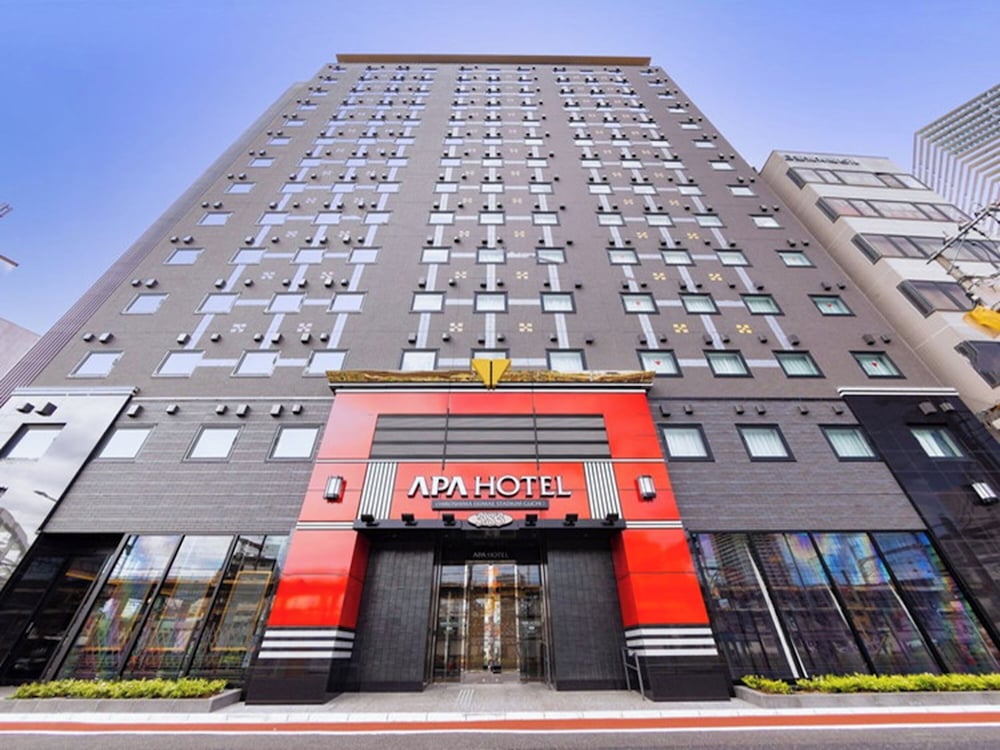 Hiroshima - APA Hotel Hiroshima Ekimae Stadiumguchi
