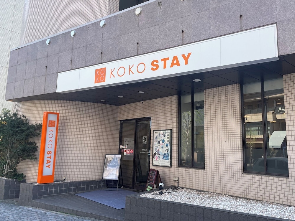 Kamakura - KOKO STAY Shonan Fujisawa - formerly Hotel Wing International Shonan Fujisawa
