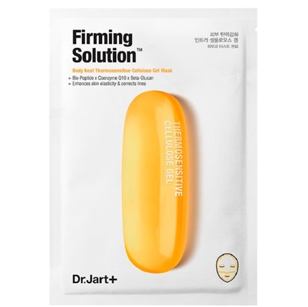 Dr Jart+ Dermask Jet Firming Solution Mask