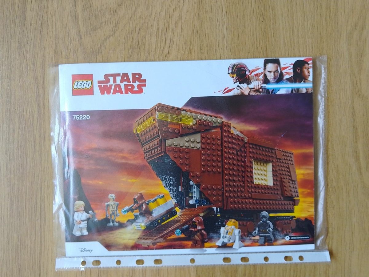 LEGO Star Wars Sandcrawler 75220 Excellent Condition, 100% Complete With Box