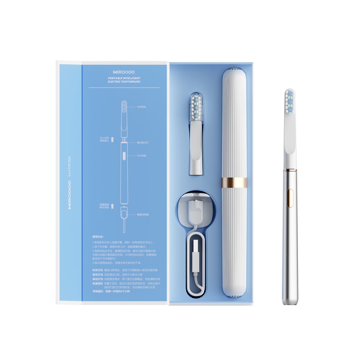 Miroshine Electric Toothbrush with 2Brush Heads Travel Case Sonic Toothbrush UK~