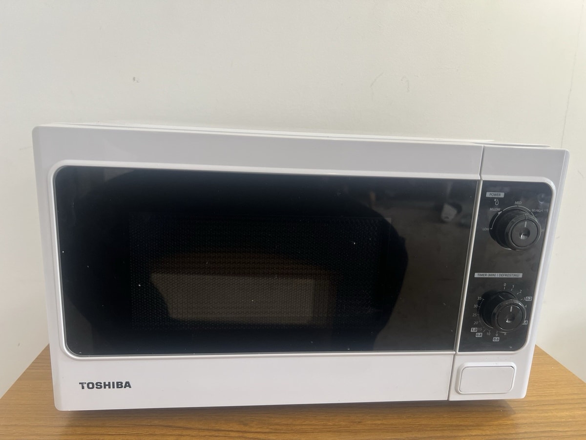 Toshiba MM-MM20P 800W 20L White Microwave Oven