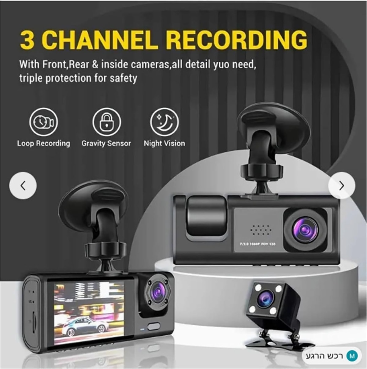 Dash Cam Front Rear & Inside 2" HD Display Night Vision G-Sensor w/32GB SD Card