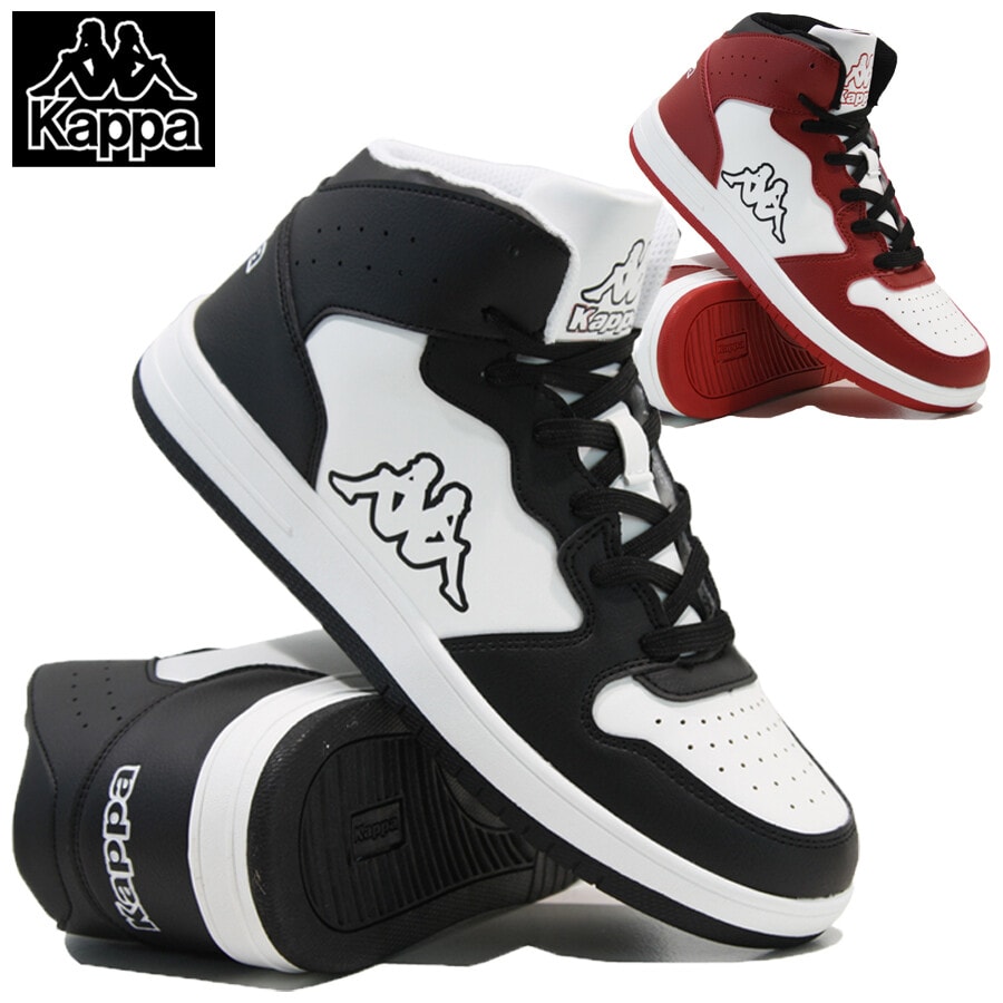 MENS KAPPA HI TOP RUNNING BASKETBALL WALKING ANKLE SPORTS SHOES TRAINERS SIZE