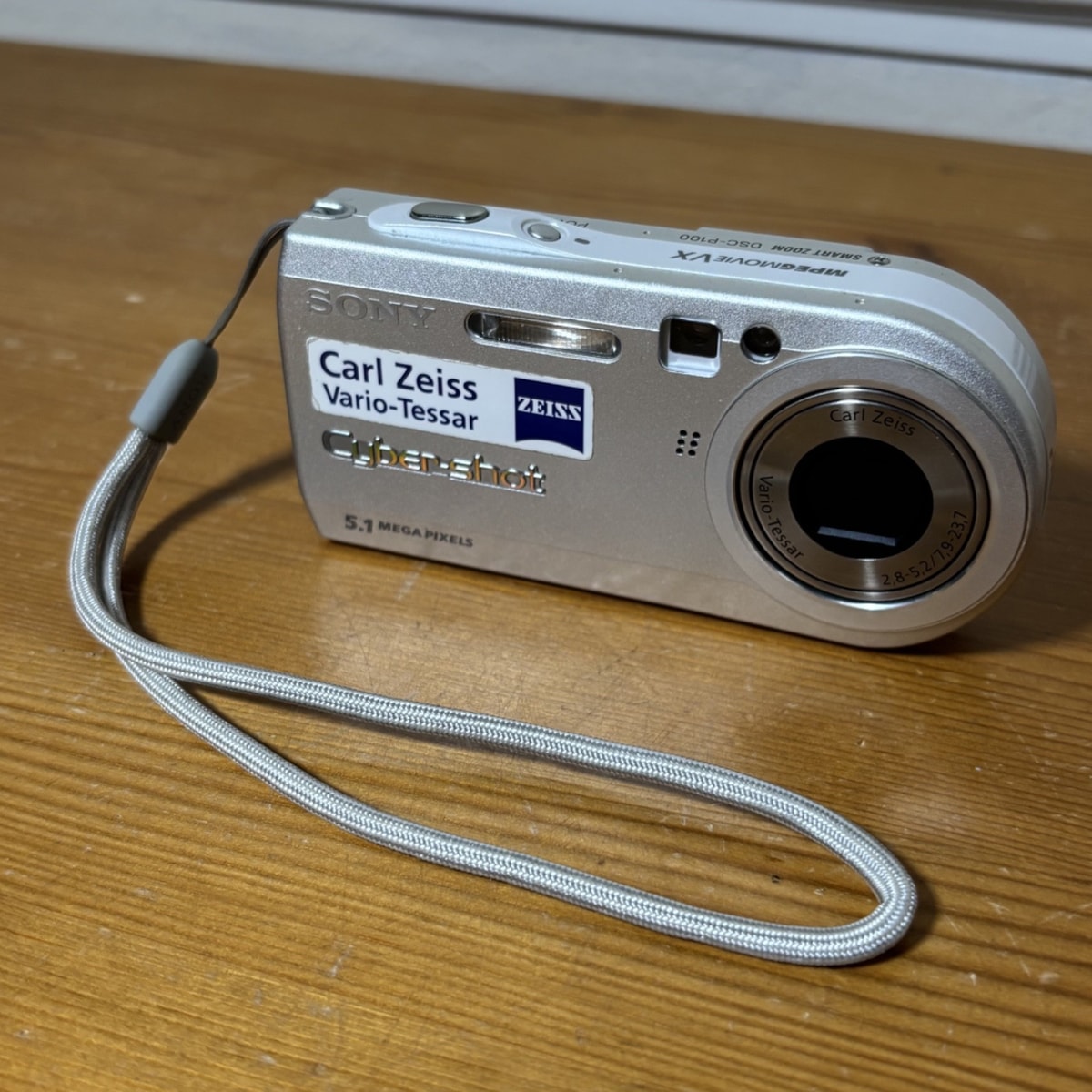 SONY Cyber-shot DSC-P100 5.1MP Compact Digital Camera Charger Memory Stick VGC