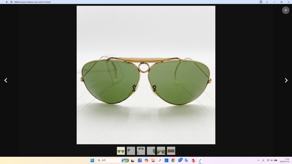 Vintage B&L Ray-Ban 1/30 10K Gold Filled Curl Cable Temple Sunglasses Green Lens