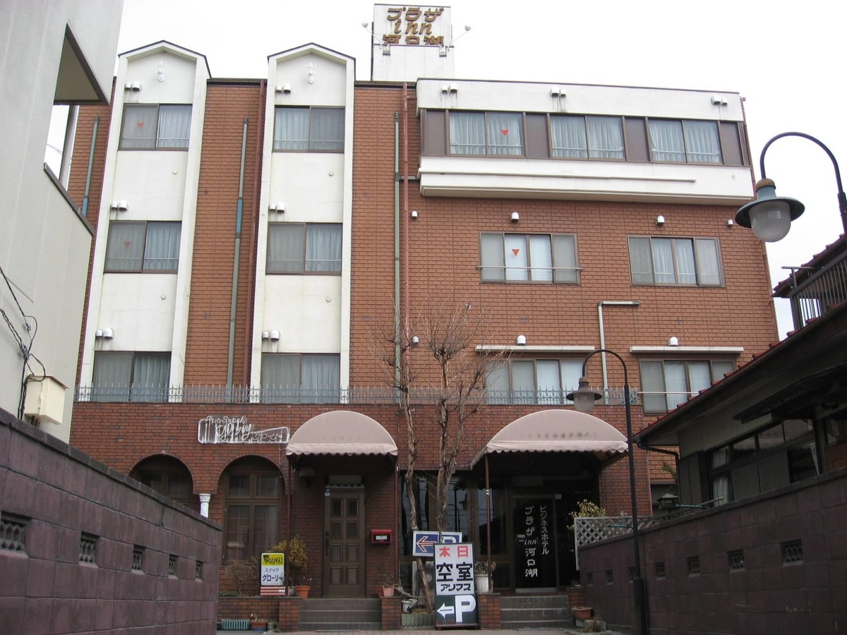 Fujikawaguchiko - Plaza Inn Kawaguchiko