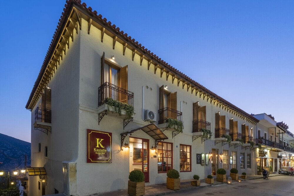 Delfoi - Kastalia Boutique Hotel