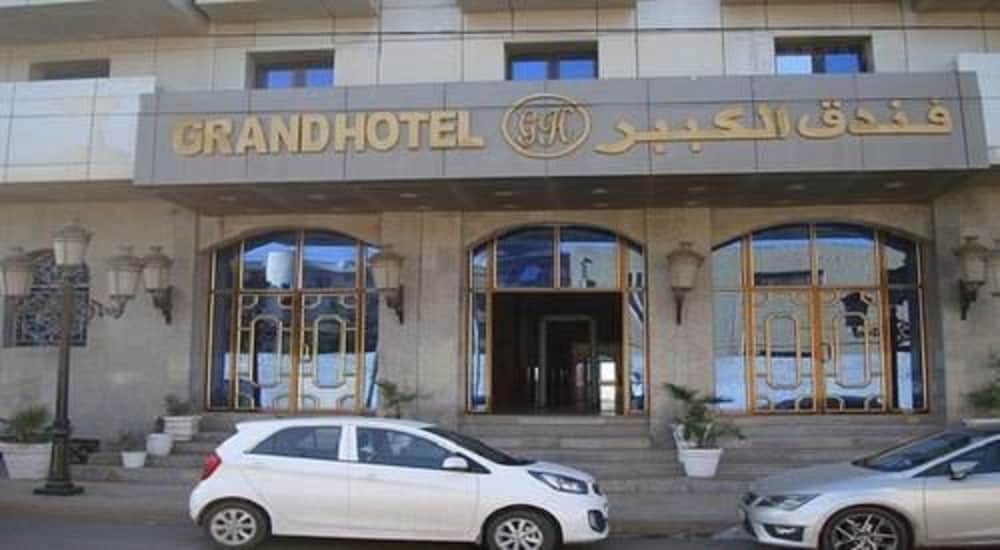 Algiers - Hotel ADGHIR