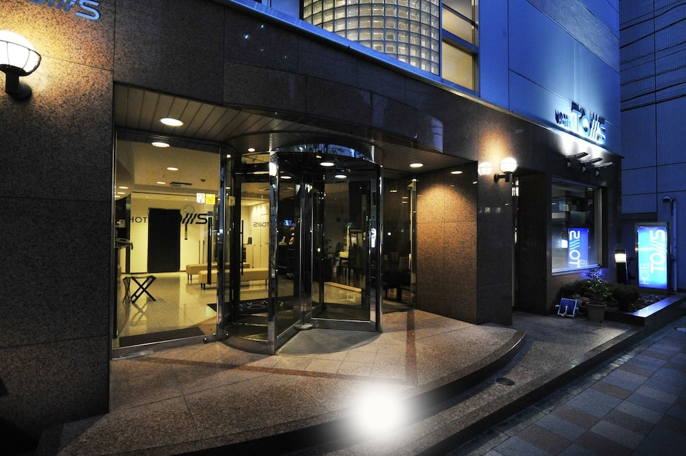 Haneda - Hotel Toms