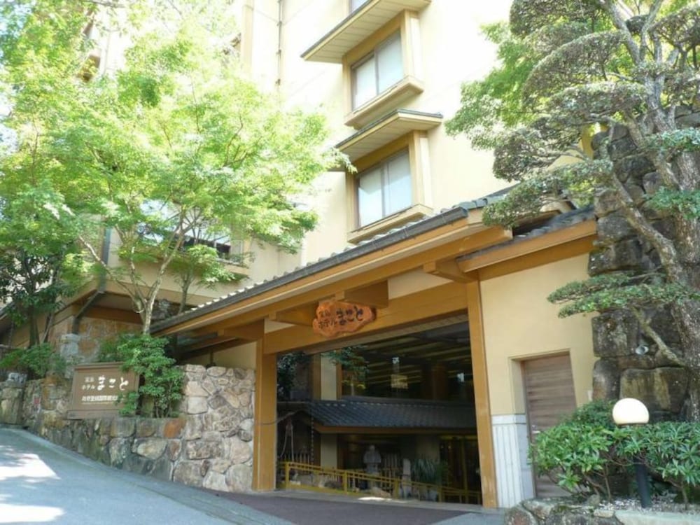 Miyajima - Miyajima Hotel Makoto