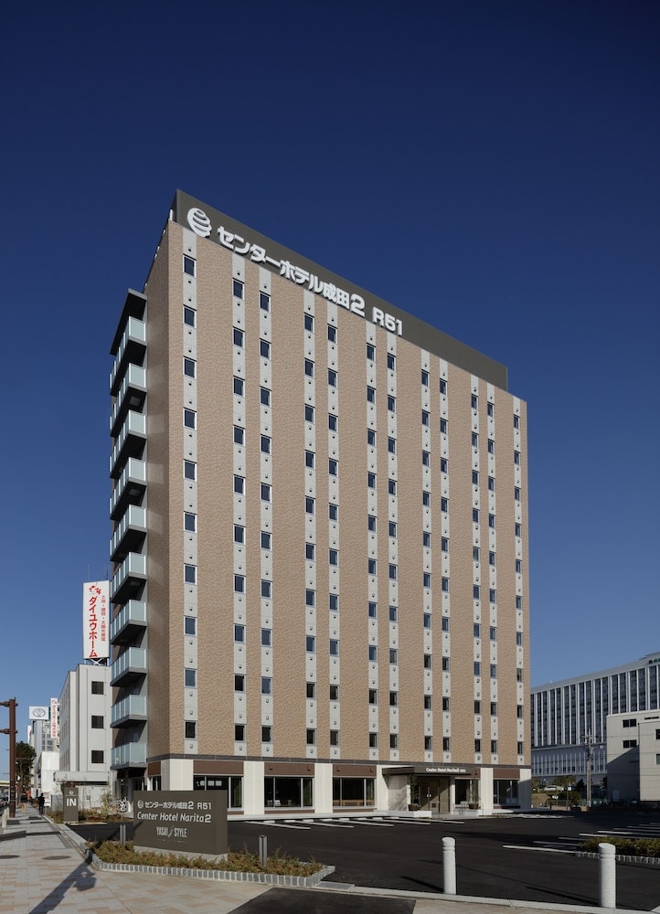 Narita - Center Hotel Narita2 R51