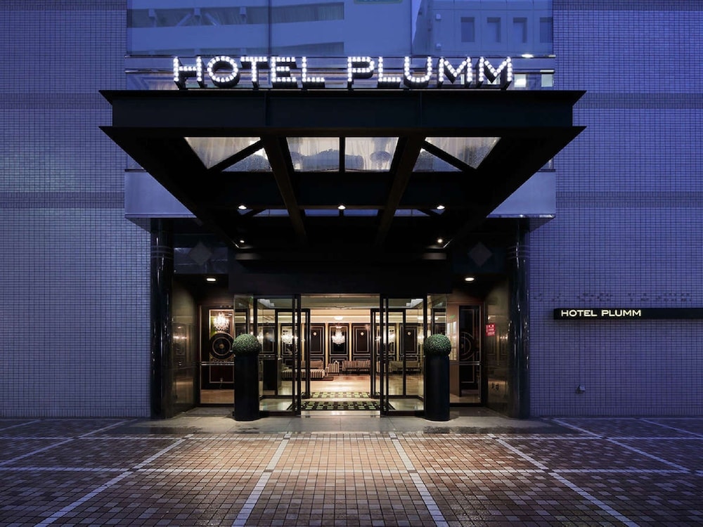 Yokohama - Hotel Plumm