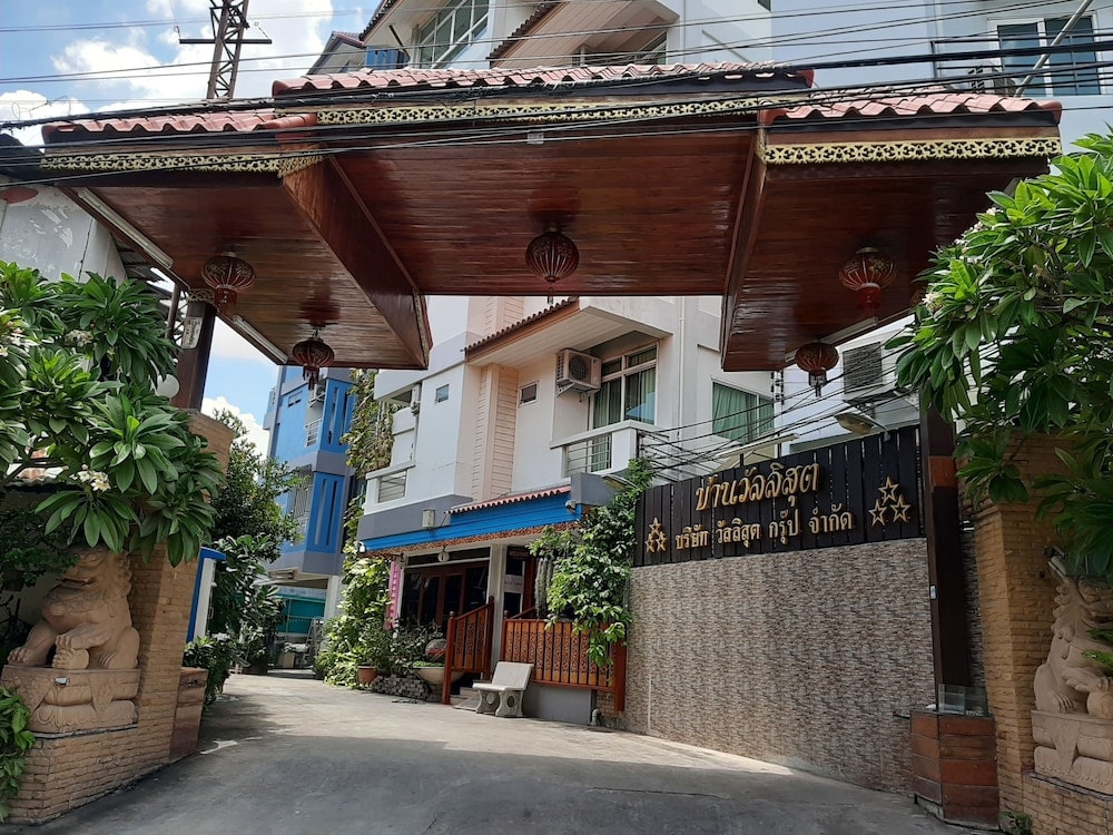 Bangkok - Vanlisut Hotel Ngamwongwan