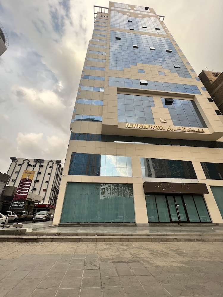 Mekka - Al Kiram Hotel Al Azizia