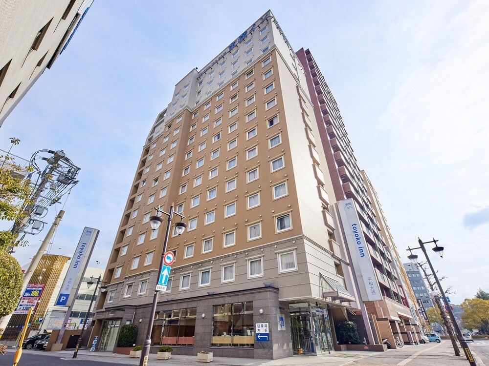 Hiroshima - Toyoko Inn Hiroshima Heiwa-odori