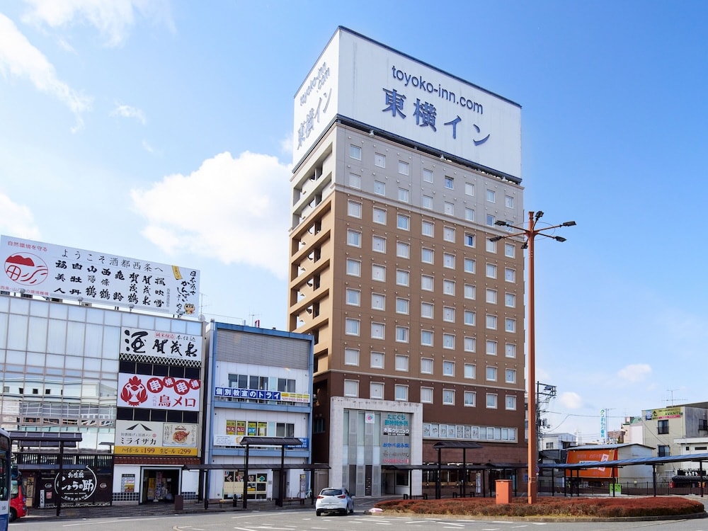 Higashihiroshima - Toyoko Inn Higashi Hiroshima Saijo Station