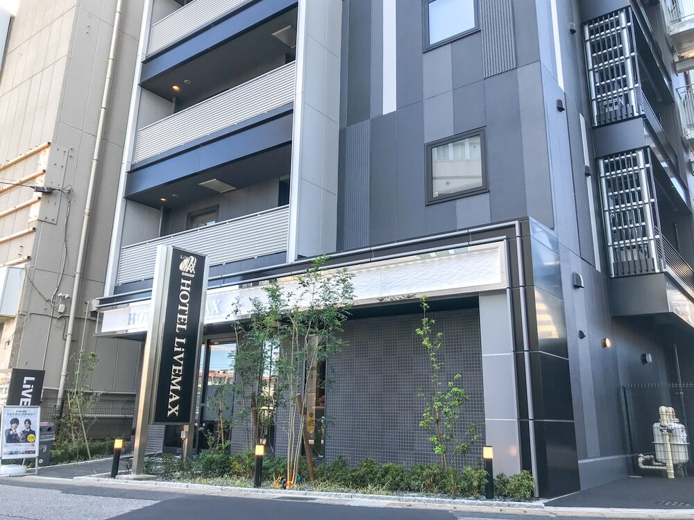 Chiba - HOTEL LiVEMAX Chiba Soga-Ekimae