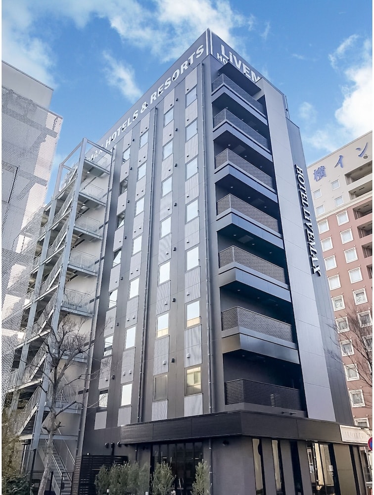 Chiba - HOTEL LiVEMAX Chiba Minato Eki-mae