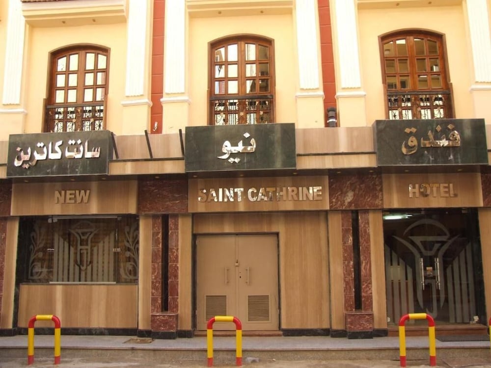 Luxor - New Saint Catherin Hotel