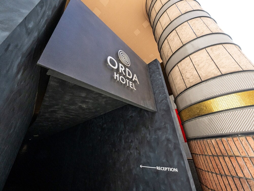 Chiba - ORDA HOTEL