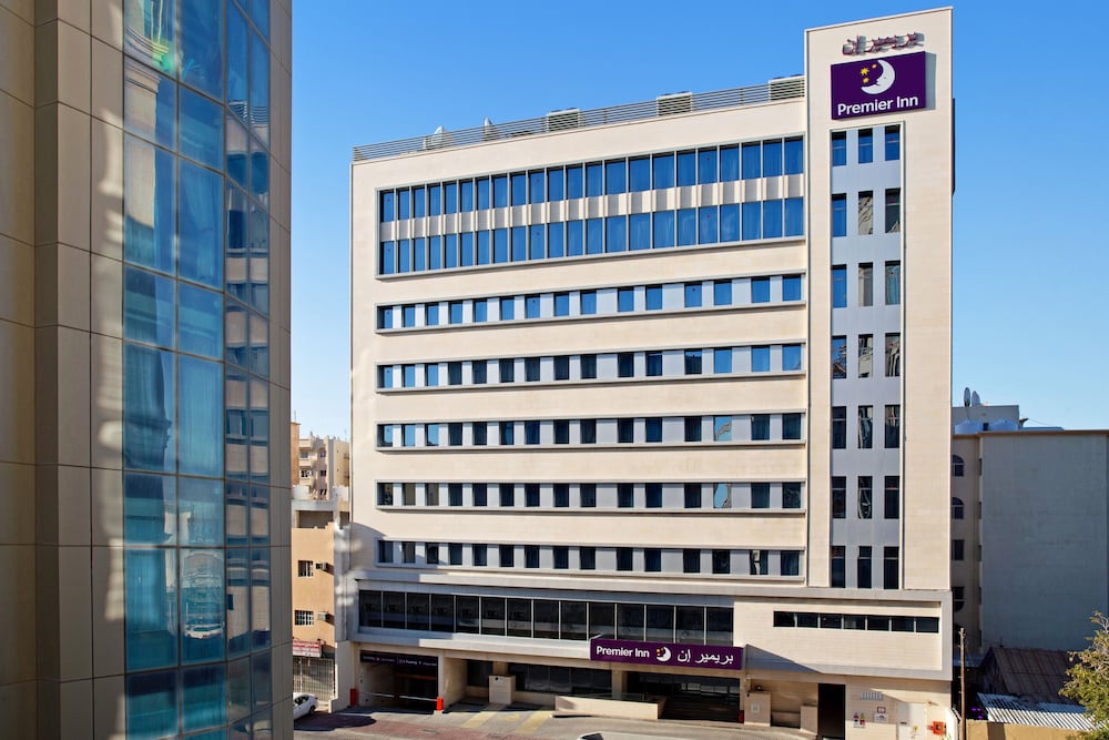 Doha - Premier Inn Doha Airport