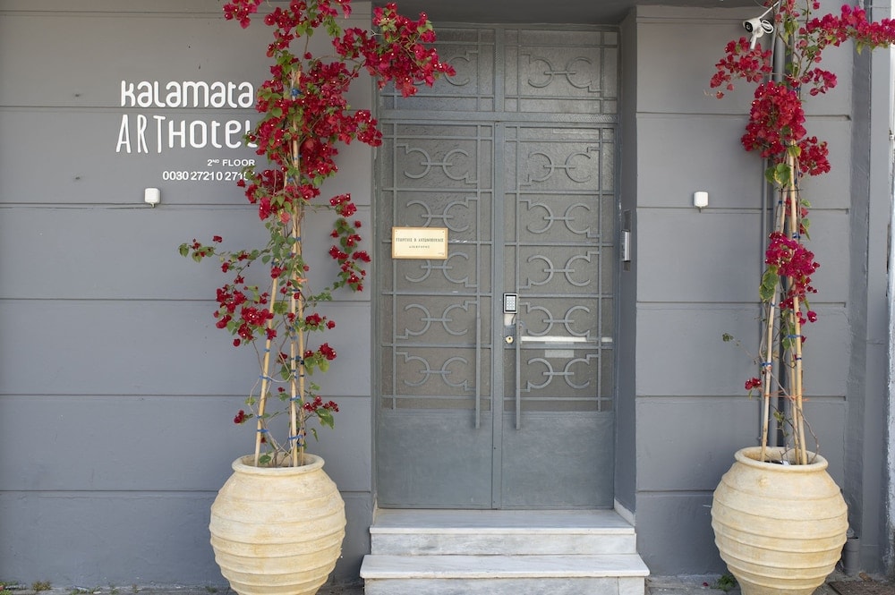 Kalamata - Kalamata Art Rooms
