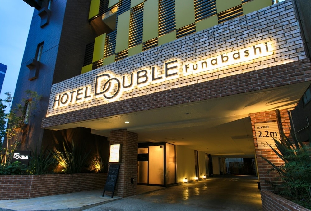 Funabashi - Hotel Double Funabashi