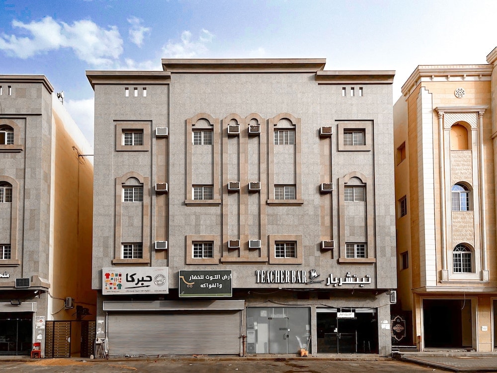 Al Madinah - Al-Rajhi - Qaswarah Residence