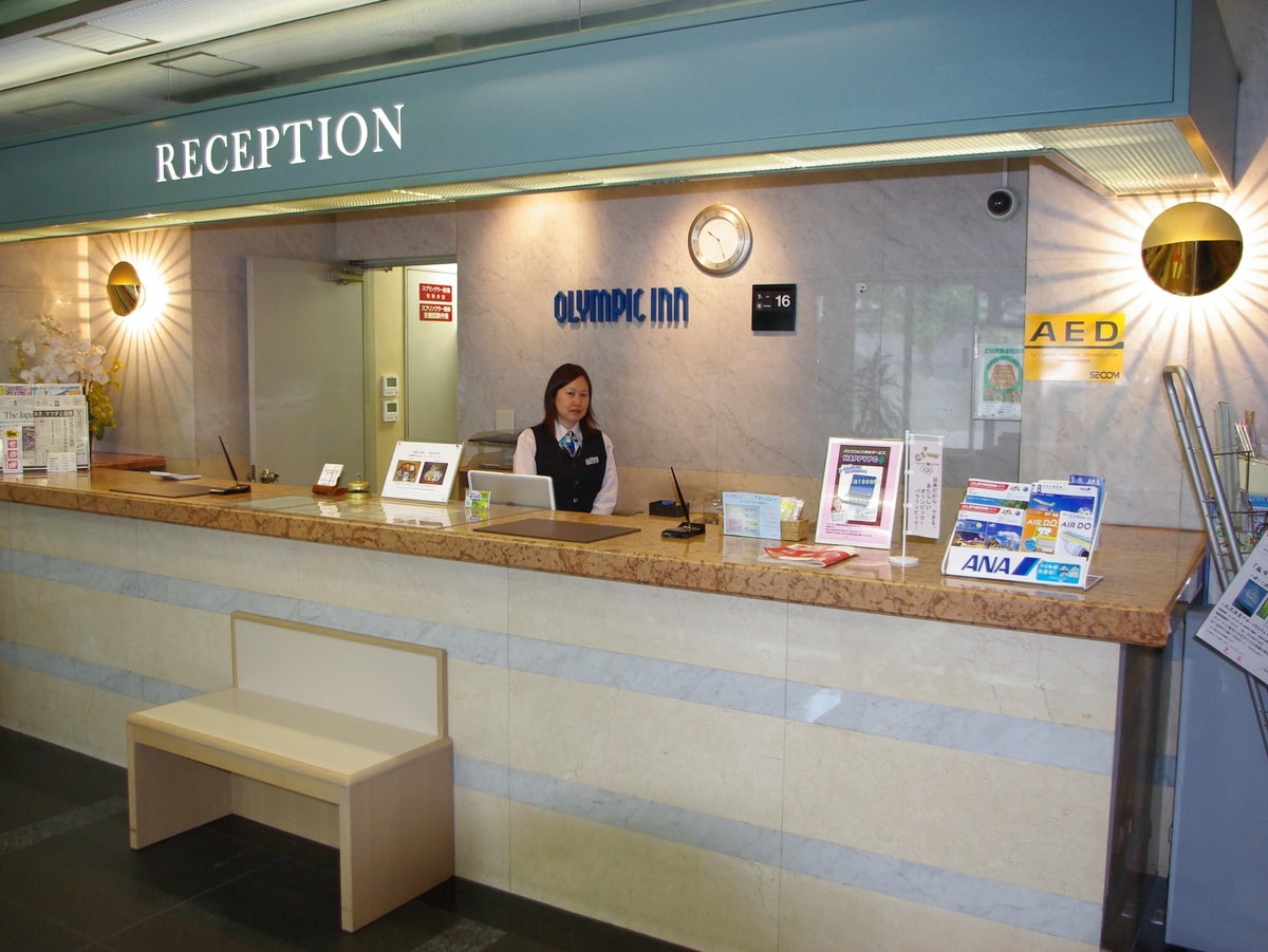Stockholm - Tokyo - Olympic Inn Azabu