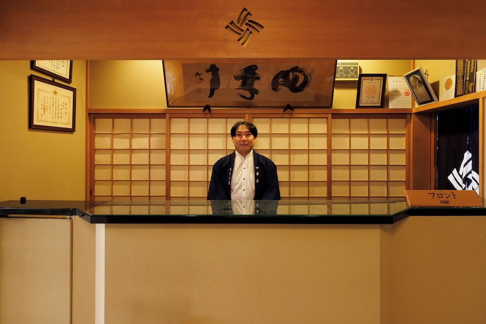Nara - 四季亭 Shikitei