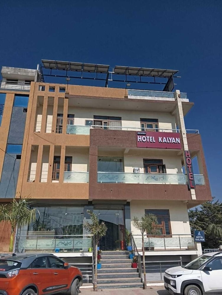 Sāngāner - Hotel Kalyan and Banquets
