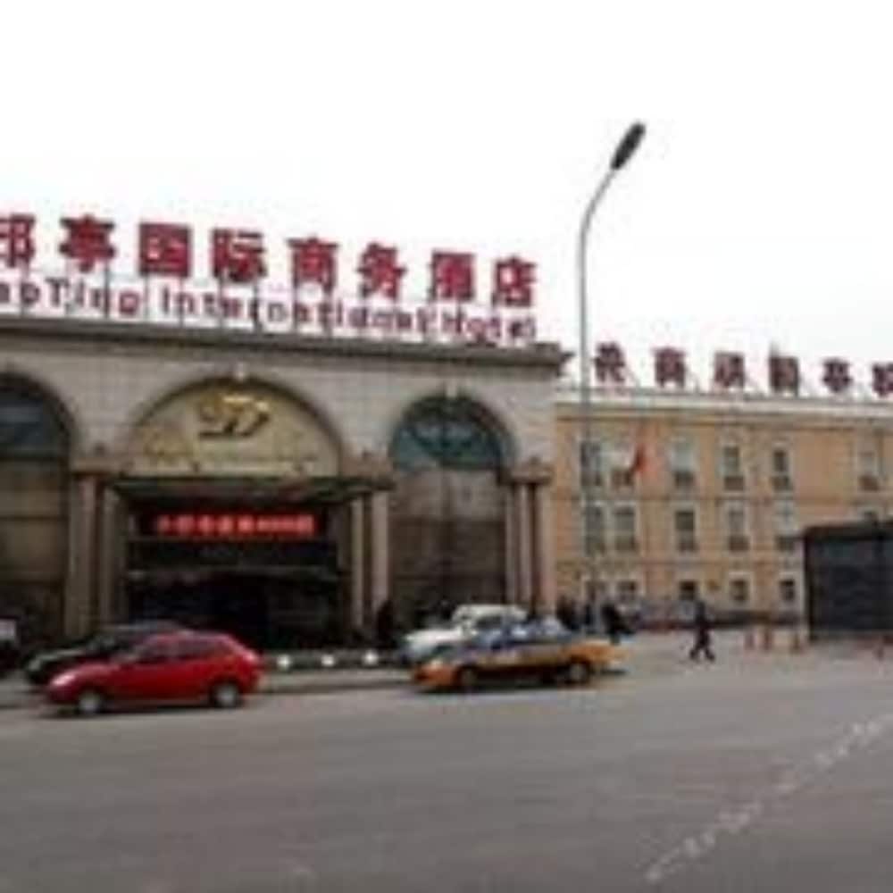 Peking - Dajiaoting International Business Hotel