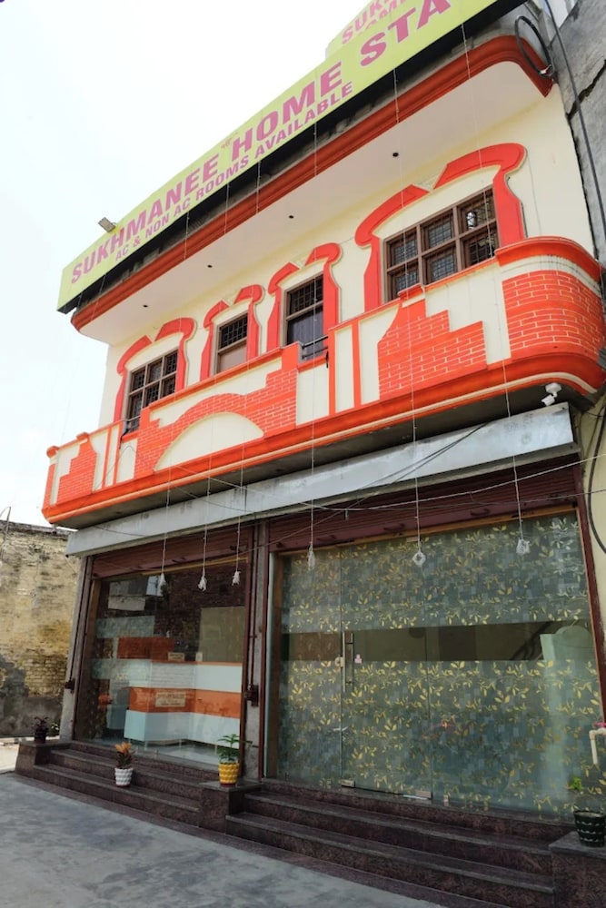 Amritsar - Hotel Sukhmanee Home stay Amritsar