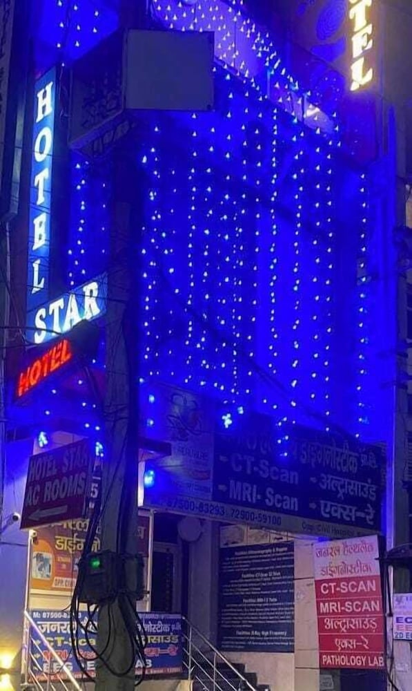 Karnāl - Hotel Star Karnal