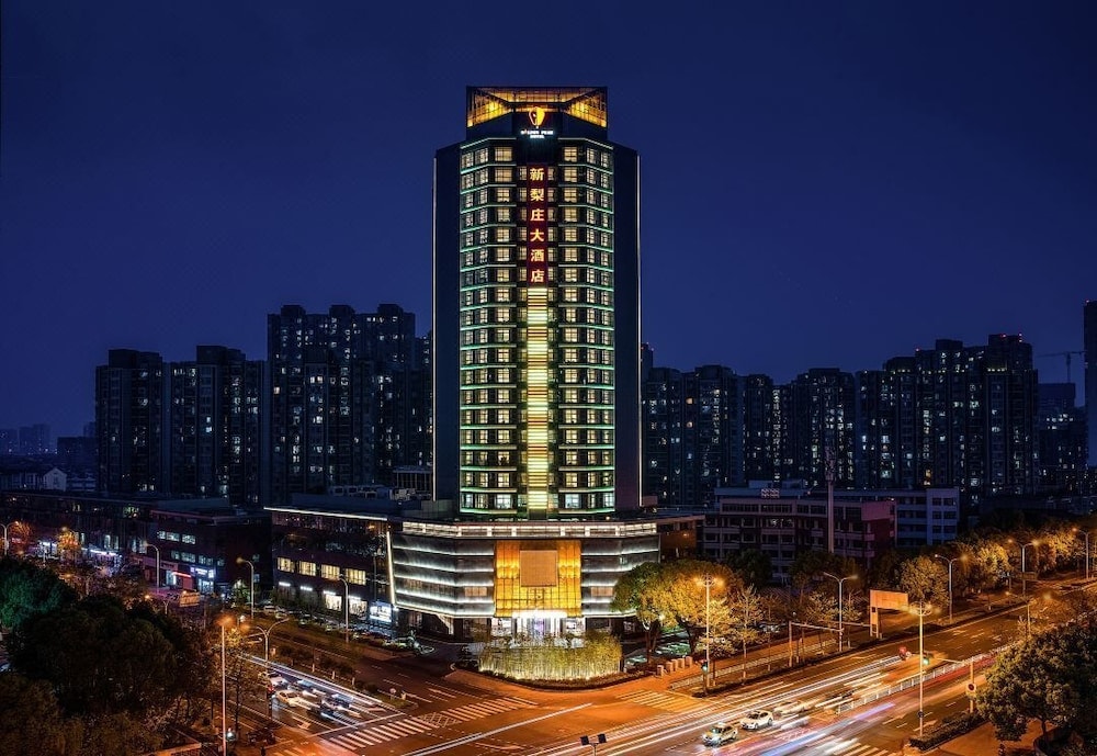 Wuxi - Golden Pear Hotel