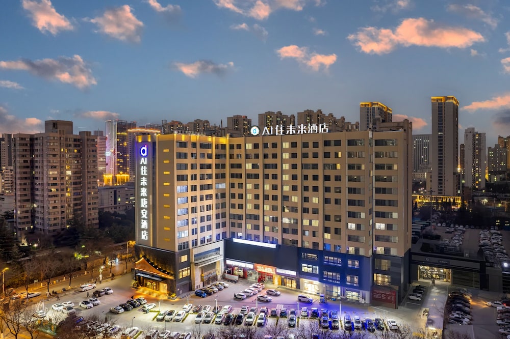AI Lives In The Future Hotel(Xi'an Longshouyuan Daming Palace West Subway Station Branch)