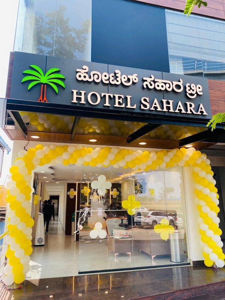 Devanahalli - Hotel Sahara Tree
