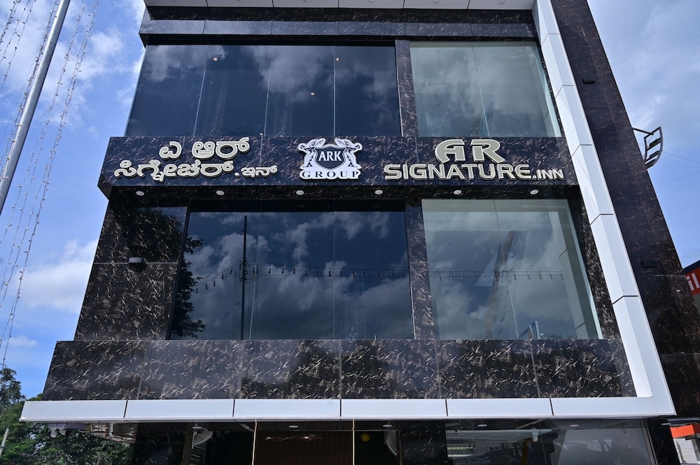 Mysore - AR signature Inn