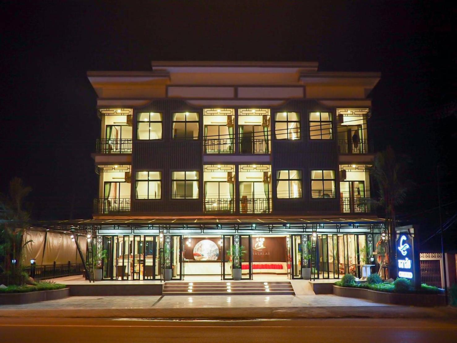 Ban Nua Khlong - โรงแรมชลาลัย กระบี่ Chalalai Hotel Krabi