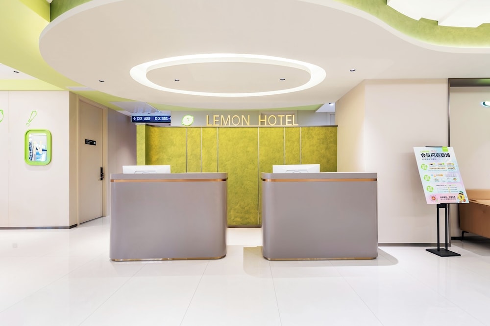 Peking - Lemon Hotel Beijing West Station Lize