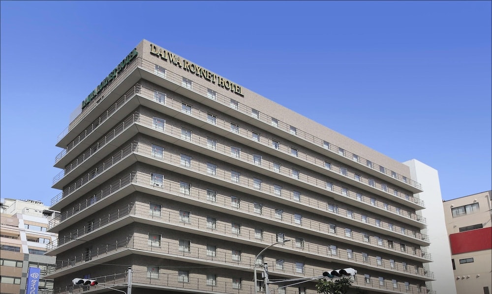 Kobe - Daiwa Roynet Hotel Kobe Sannomiya
